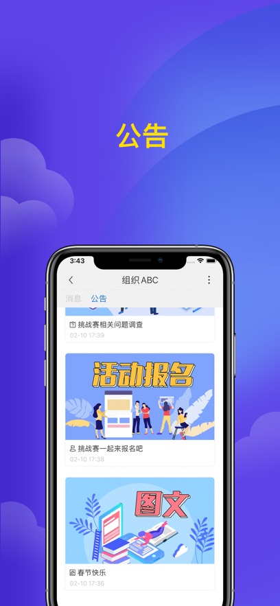 ΢v4.1.15 ٷ