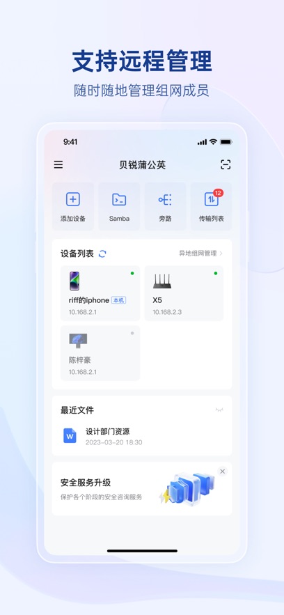 ѹӢٷv6.11.2 °