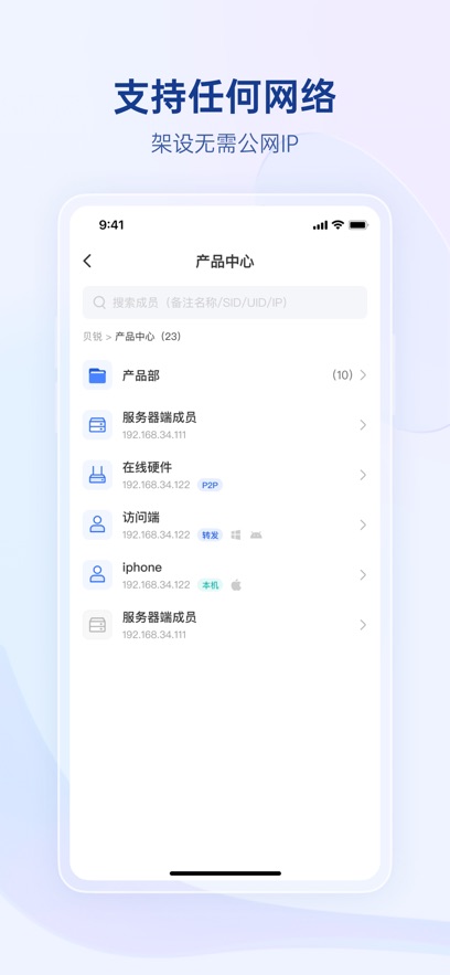 ѹӢٷv6.11.2 °