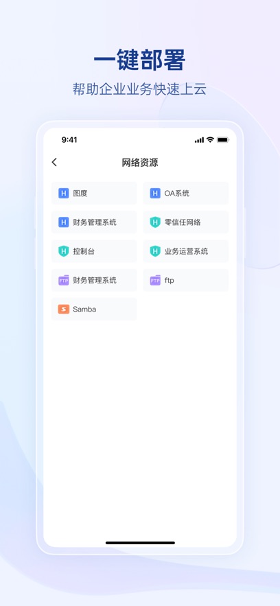 ѹӢٷv6.11.2 °