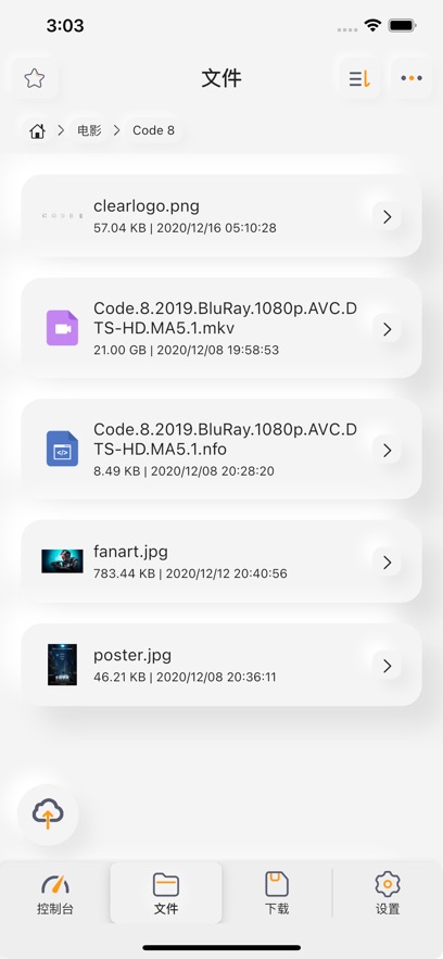 Ⱥv0.0.147 ֻ