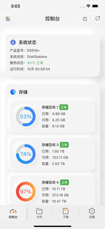 Ⱥv0.0.147 ֻ