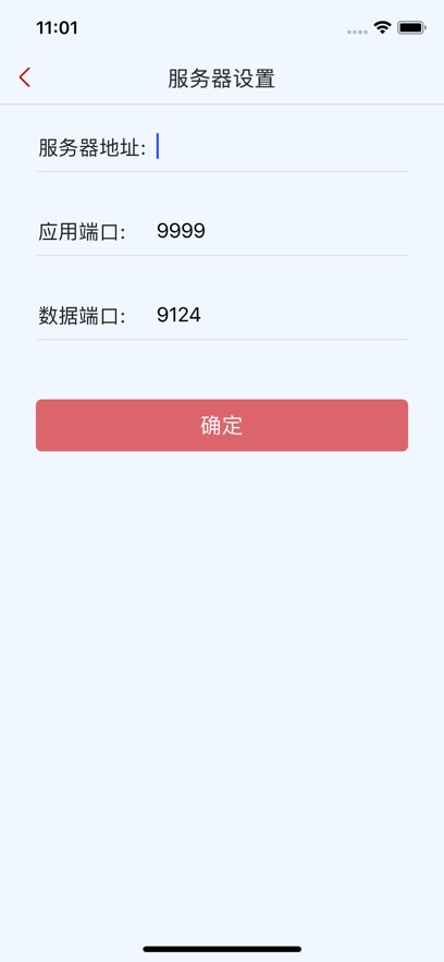AnyShareͻv6.0.16.12 °