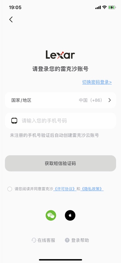 ׿ɳʱͻv3.0.8 ֻ