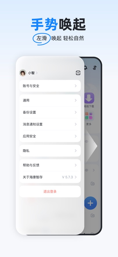 Ǵٷv6.0.4 °
