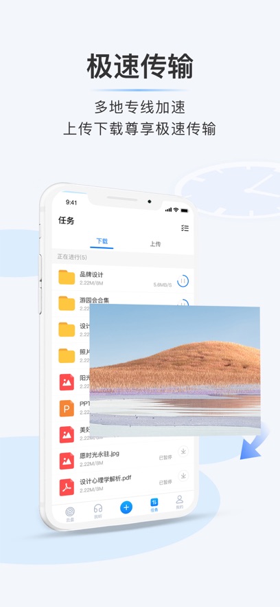 ̹ٷv8.6.3.0 °