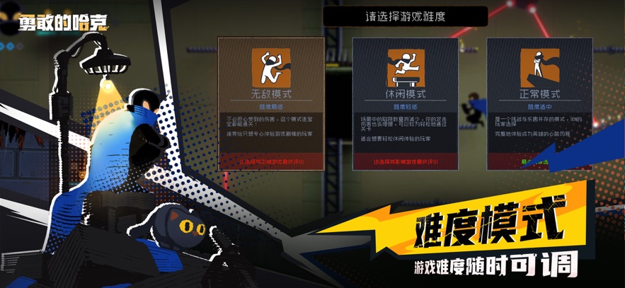 ¸ҵĹֻv1.4.2 ٷ
