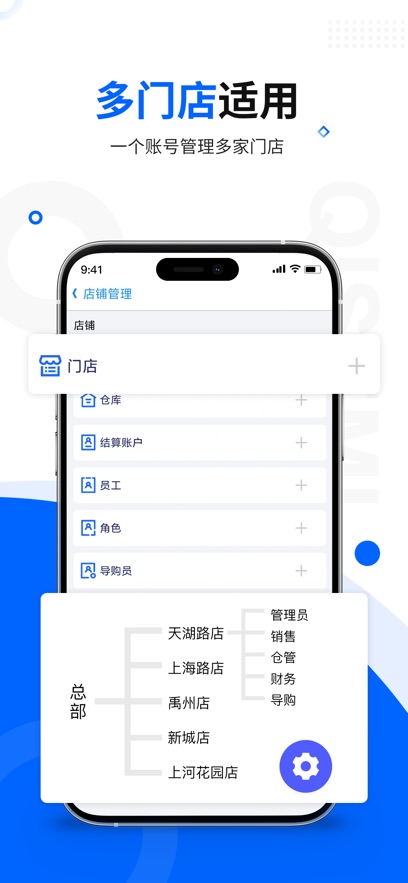 ɫ׽v11.5.0 ٷ