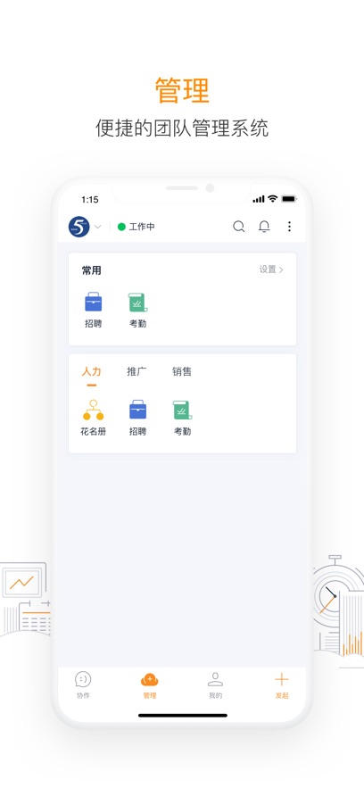 115ϵͳv35.23.0 ٷ