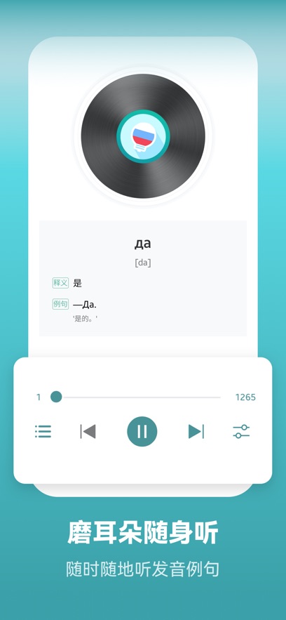 ضﱳv2.4.8 ٷ