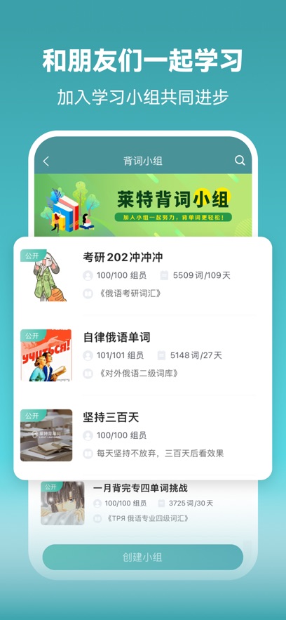 ضﱳv2.4.8 ٷ