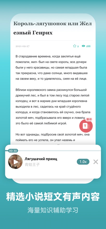 ضﱳv2.4.8 ٷ