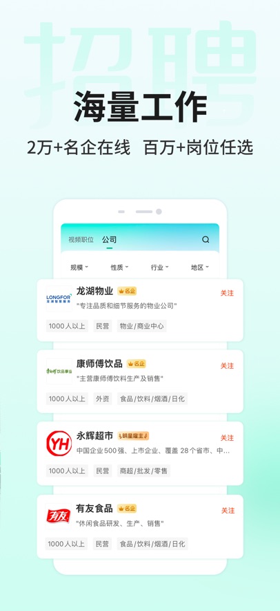 㲩ƸAPPv5.0.2 °