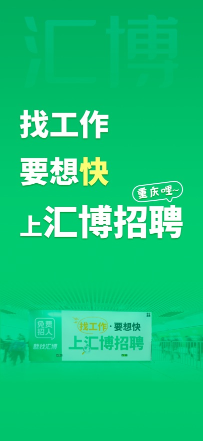 㲩ƸAPPv5.0.2 °