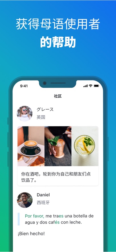 v1.0.1 °