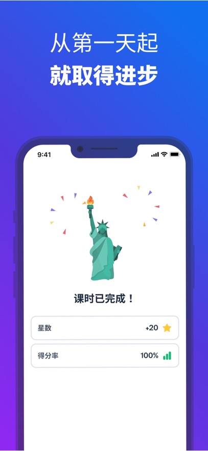 v1.0.1 °