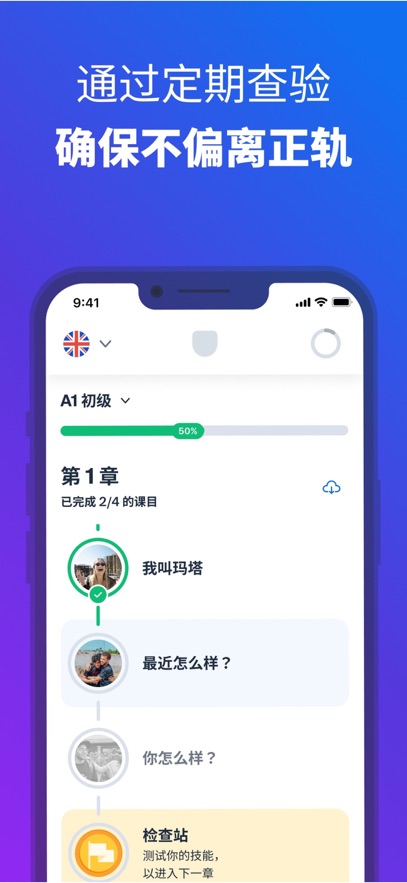 v1.0.1 °