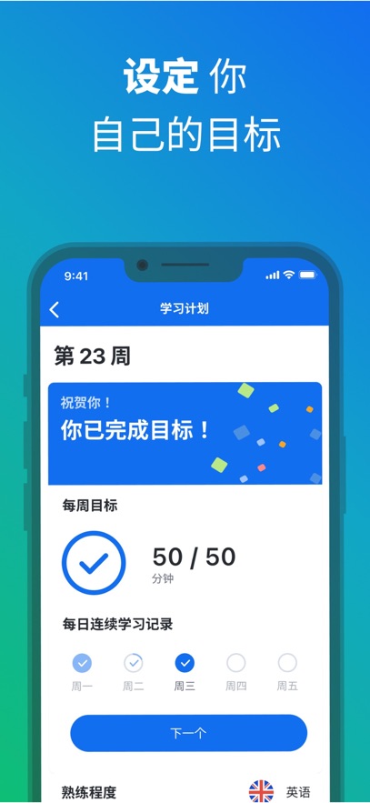 v1.0.1 °