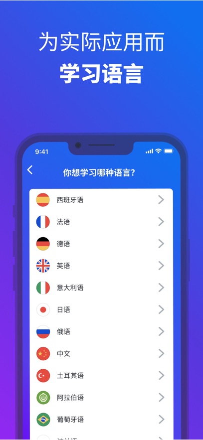 v1.0.1 °