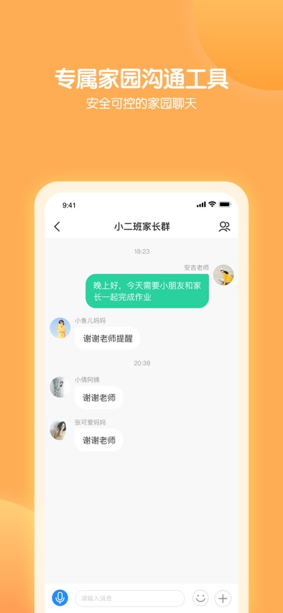 ǻ԰ٷvG_Final_0.8.3 ֻ