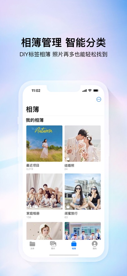 ƴ汦appٷv2.9.29 ֻ