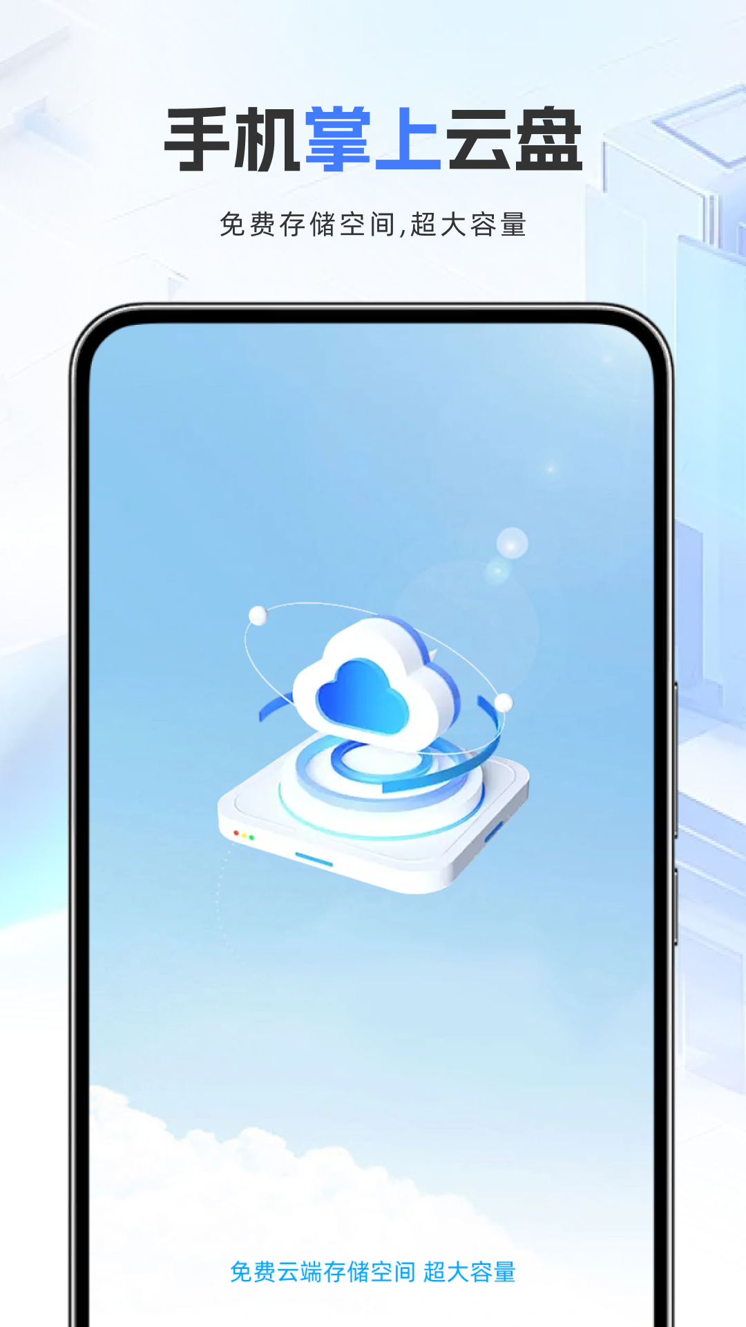 ܼذװv1.0.1 ׿