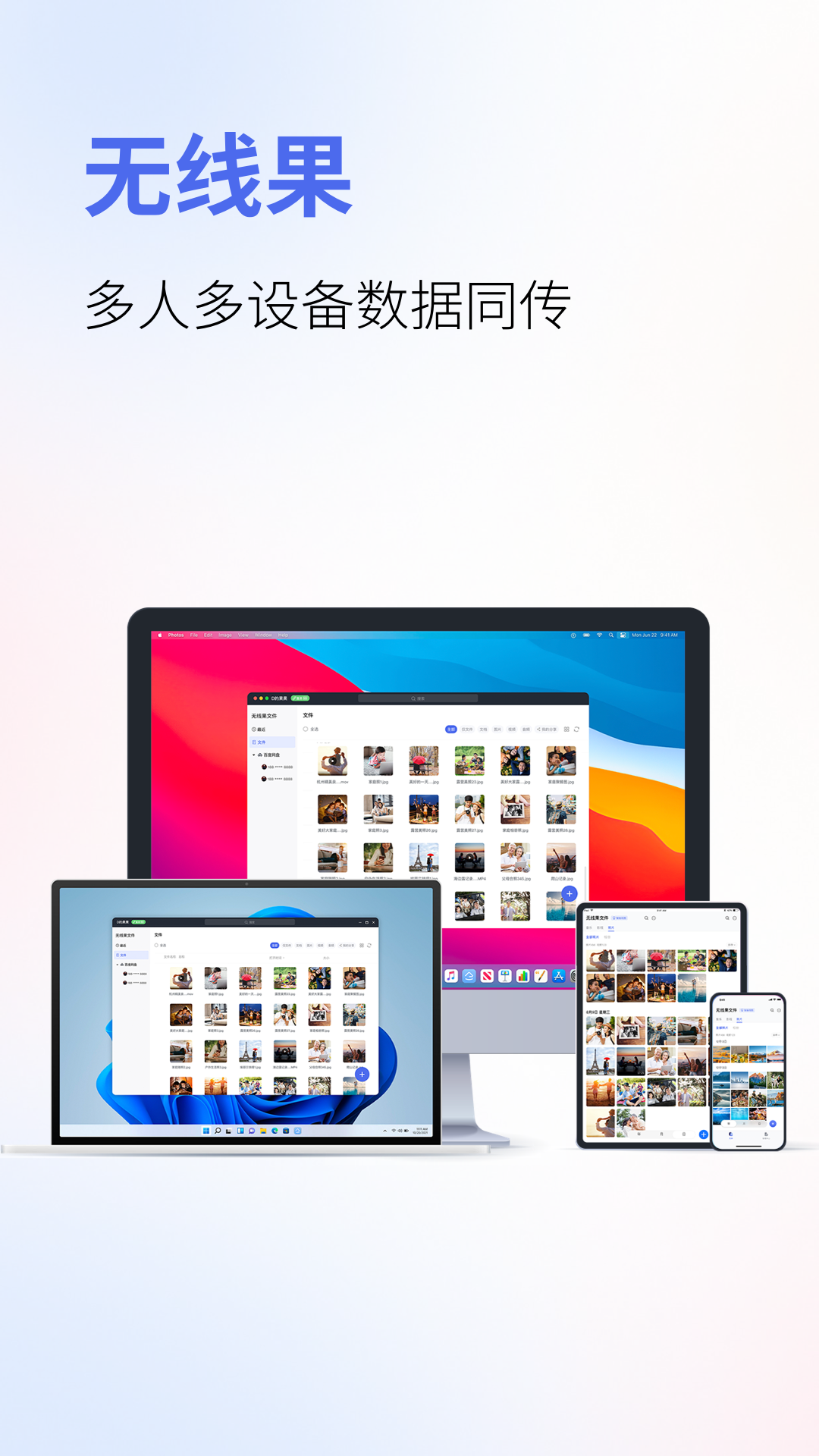 ߹appذװ°v1.0.43 ֻ