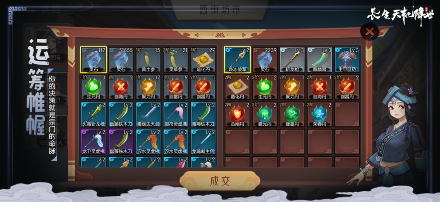 v0.8.6 ֻ