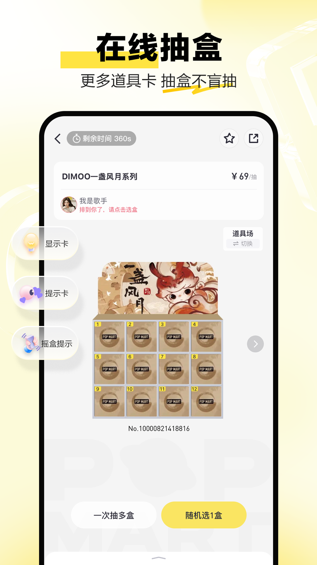 appv3.7.0 ׿