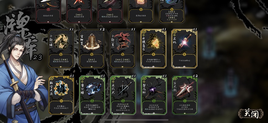 ̷v1.8.0520 ֻ