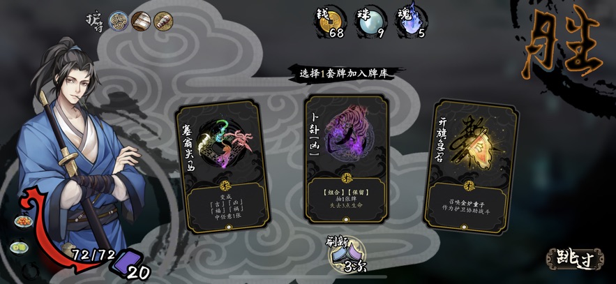 ̷v1.8.0520 ֻ