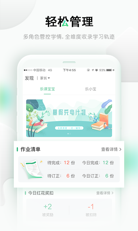 appذװv5.1.5 ֻ
