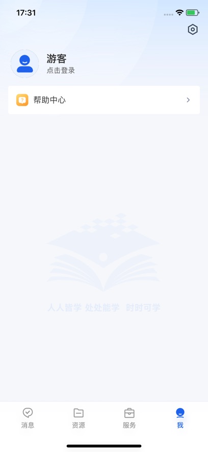 ǻ۽ƽ̨v7.1.0 ֻ