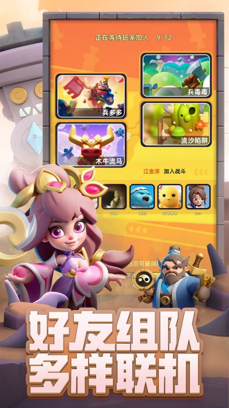 Сսappذװv4.0.5 ٷ