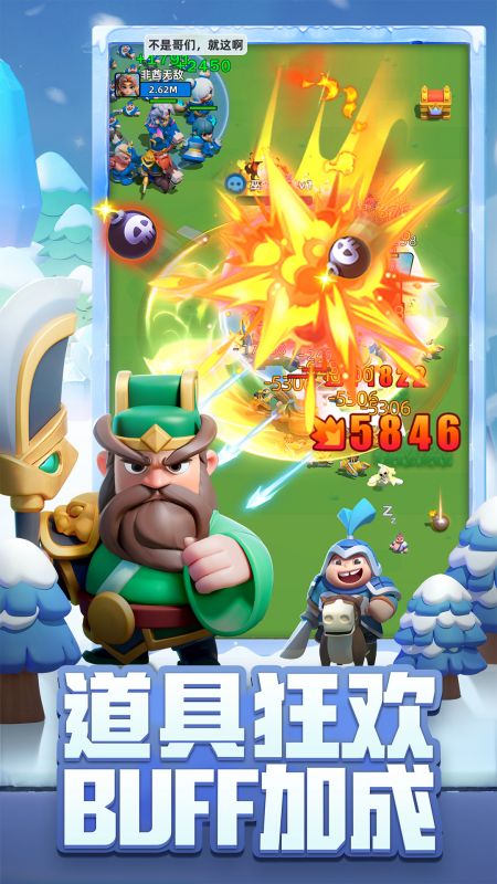 Сսappذװv4.0.5 ٷ