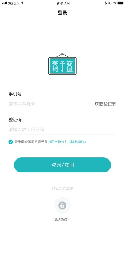 v1.20.37 ֻ