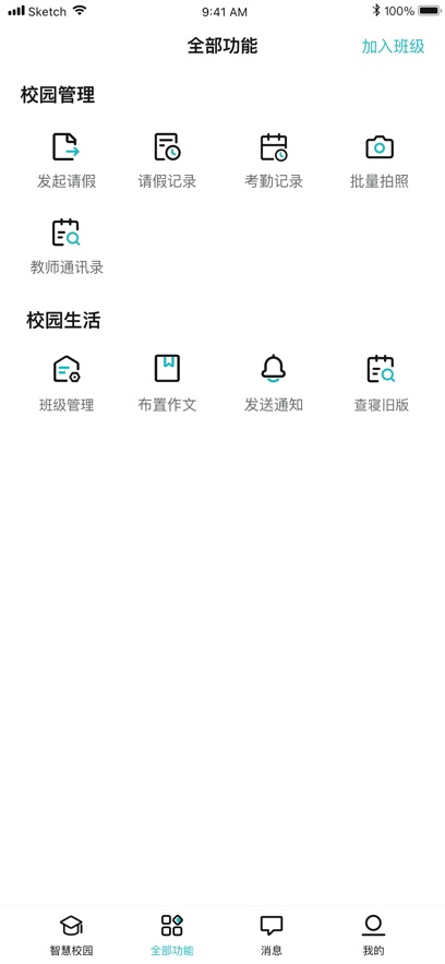 v1.20.37 ֻ