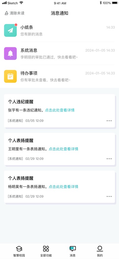 v1.20.37 ֻ
