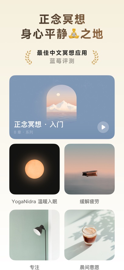 ϫappٷv4.5.4 ֻ