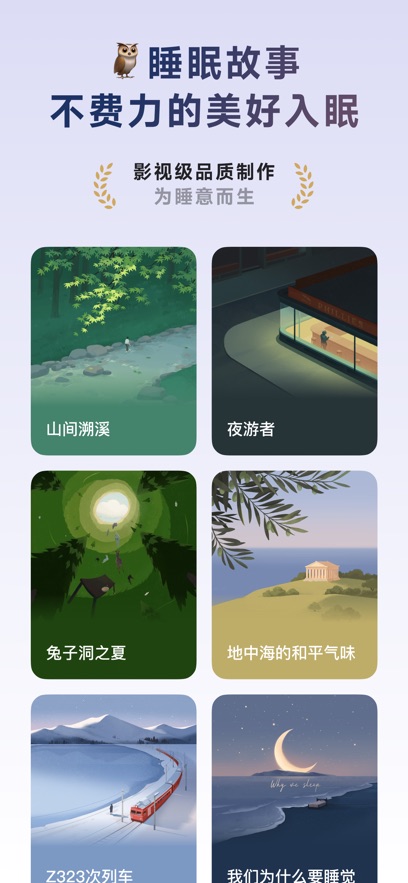 ϫappٷv4.5.4 ֻ