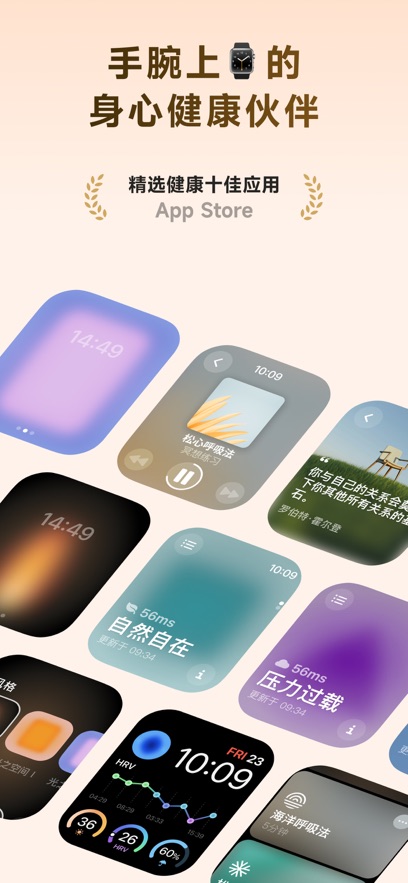 ϫappٷv4.5.4 ֻ