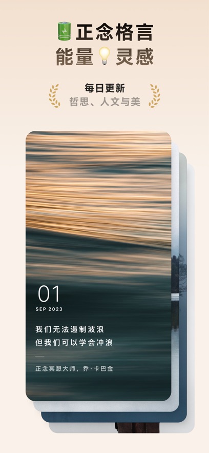 ϫappٷv4.5.4 ֻ