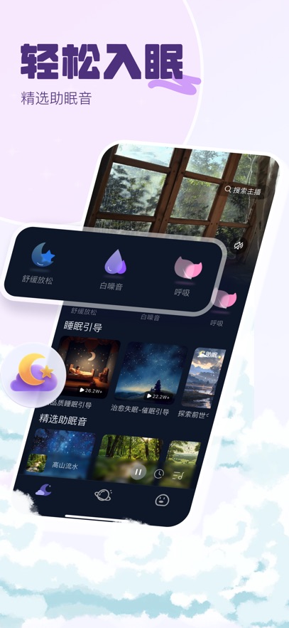 ú˯appv1.4.3 °