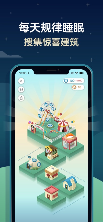 sleeptownv3.4.1 °