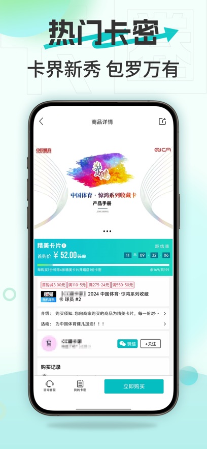 Ȧٷappv11.0.5 ٷ