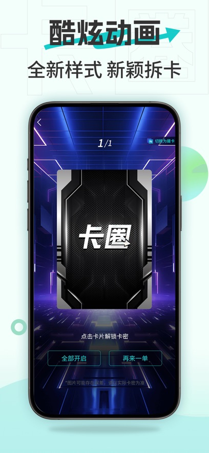 Ȧٷappv11.0.5 ٷ