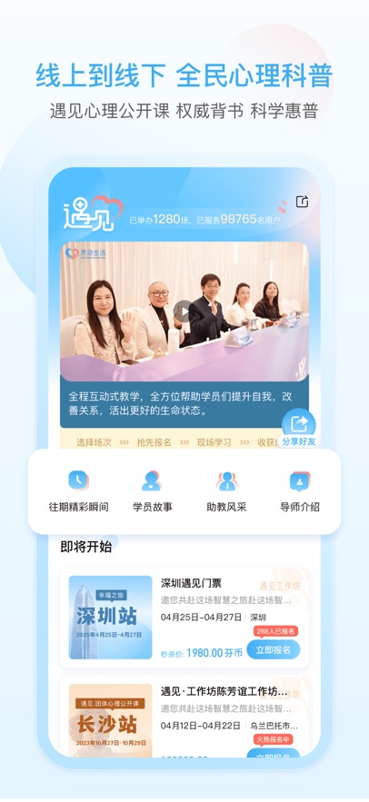 鶯appٷ°汾v5.0.5 ֻ