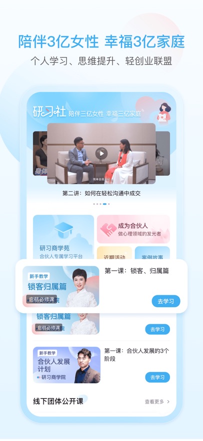 鶯appٷ°汾v5.0.5 ֻ