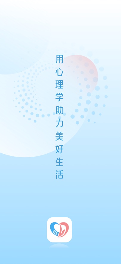 鶯appٷ°汾v5.0.5 ֻ