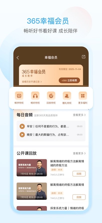 鶯appٷ°汾v5.0.5 ֻ